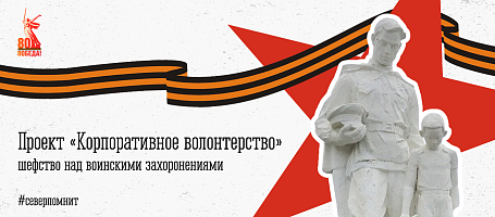 Госуслуги